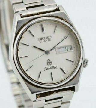 H049 Vintage Seiko Silver Wave Quartz Watch Kanji 8229 - 7040 Jdm Japan 23.  3