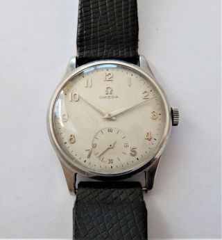 1951 Metal Cased Omega 17 Jewelled Swiss Lever Wrist Watch Cal 266