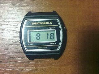 Elektronika 5 Plastic Case Watch,  Vintage Ussr,  Soviet Digital Watch,  049316