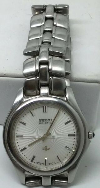 Seiko Kinetic All Stainless Steel Watch 4m21 - 0b40 Sapphire Crystal Runs