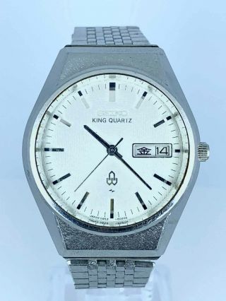Vintage Seiko King Quartz Kq 0853 - 8025 Quartz Wrist Watch Japan