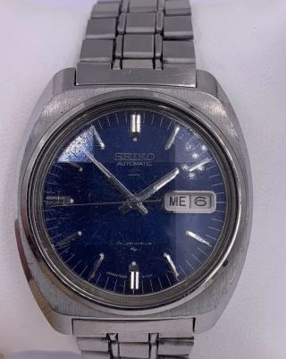 Mens Vintage Seiko Automatic Day Date 17 Jewels 7009 - 8109 Stainless Steel Watch