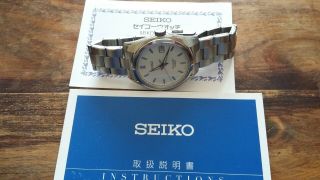 Seiko SARB035 Automatic Wrist Watch for Men 3