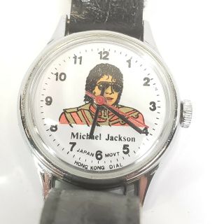 Vintage Michael Jackson Wrist Watch 80 