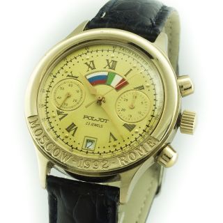 Poljot Soviet Vintage Watch Chronograph Mechanical Moscow - 1992 - Rome