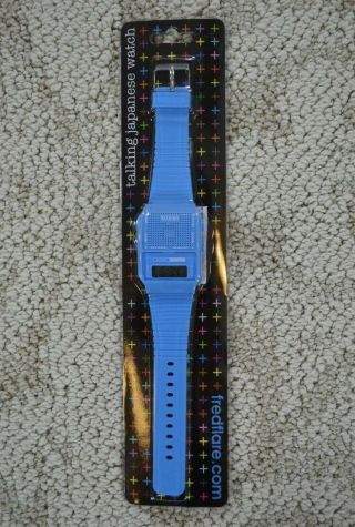 Talking Alarm Novelty Gift Watch Speaks Time In Japanese Digital Lcd Blue