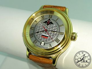 Men`s Russian Fashion Mechanical Automatic Watch.  Vostok Generalskie.  543365