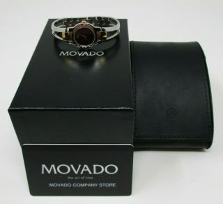 Ladies Movado Watch Swiss Movado Amorosa W/ Black Dial Modern,  Box,  O