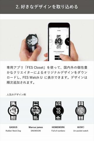 Sony watch FES Watch U Premium Black FES - WA1 / B Japan Made with Tracking 3