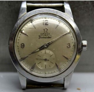 1949 Vintage Omega Seamaster Steel Caliber 342 Automatic Watch Head