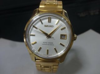 Vintage 1966 Seiko Mechanical Watch [king Seiko Calendar] 25j 4402 - 8000