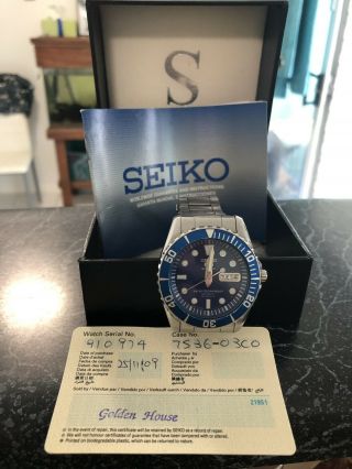 Seiko 5 Sports Sea Urchin Watch Ultra Rare Colour Highly Sought After Snzf13