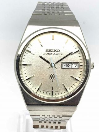 Vintage Seiko Grand Quartz Gq 9943 - 8000 Twin Quartz Wrist Watch Japan