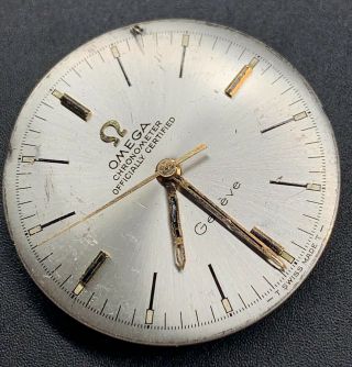 Vintage Omega Chronometer Watch Movement.  Calibre 602