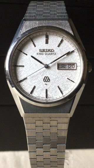Vintage Seiko Quartz Watch/ King Twin Quartz 9223 - 8000 Ss 1981 Band