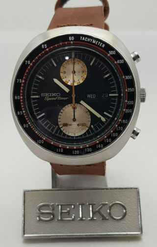 Seiko Ufo Speed Timer Chronograph Automatic Ref.  6138 - 0011 Cal.  6138 B