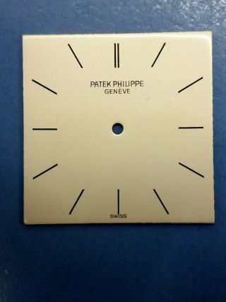 Vintage Patek Philippe Dial.  Wonderful