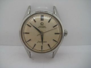 Omega Vintage Seamaster Stainless Steel Automatic Cal.  471 Circa 1960 