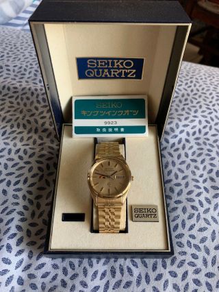 Vintage Seiko King Quartz Watch Day Date 9923 - 7020