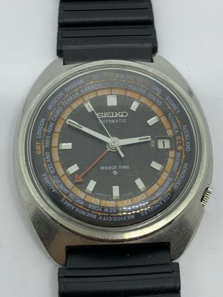 Vintage Seiko World Time Gmt 6117 - 6400
