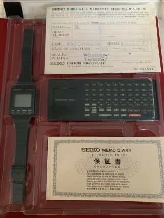 Seiko Uc - 3000 Very Rare Vintage Computer Watch (memo - Diary)