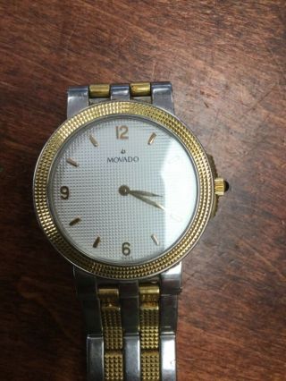 Ladies Movado Trevi Gold Tone & Stainless Steel Case & Bracelet 81 A1 831