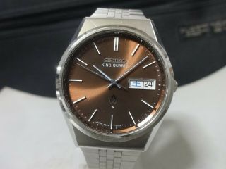 Vintage 1977 Seiko Quartz Watch [king Quartz] 4823 - 8100 Kq Band