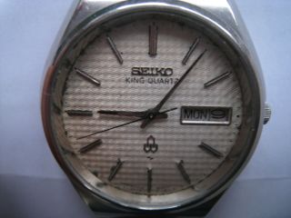 Seiko King Quartz Gents Wristwatch 5856 8001.