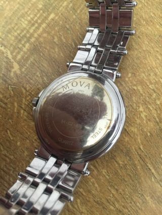 Movado Stainless Steel Watch 84 - C2 - 879 Quartz Black Dial Roman Numerals. 7