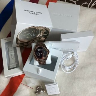 Michael Kors Bradshaw Access Smart Watch Sable With Extra Band