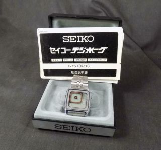 Seiko Digital Quartz Graphic Alarm Chronograph G757 - 405a James Bond,  Nos