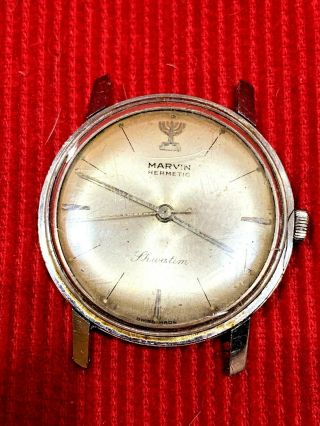 Vintage Very Rare Marvin Hermetic Shwatim Watch With Menorah Sign