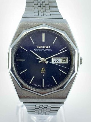 Vintage Seiko Grand Quartz Gq 4843 - 7000 Quartz Wrist Watch Japan
