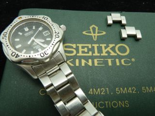 Sieko Kinetic Watch Sport 200 Automatic With Power Reserve