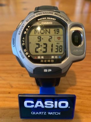 Rare Casio Bp - 300 Blood Pressure Monitor Digitalwatch