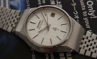 Rare Vintage Seiko King Quartz Dial Model 0852 - 8000 Japan Made Watch