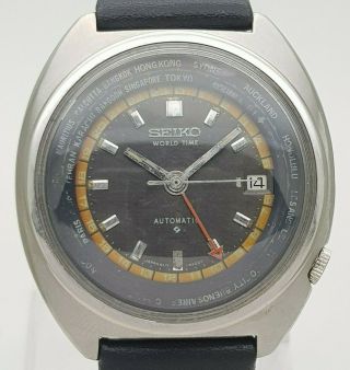 Vintage Seiko World Time Gmt 6117 - 6400 Japan Automatic Mens Wrist Watch July 