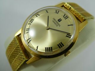 Universal Geneve Gold Dial Ref.  542101 Cal.  1 - 42 Swiss 31mm Vintage Watch