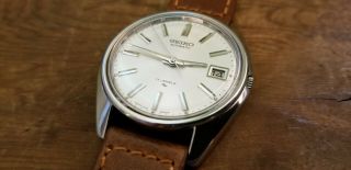 Vintage Seiko 7005 - 8027 Automatic 17 Jewels S.  S.  Water Resistant Case