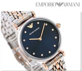Emporio Armani Two - Tone Stainless Steel Ladies Watch Ar11092