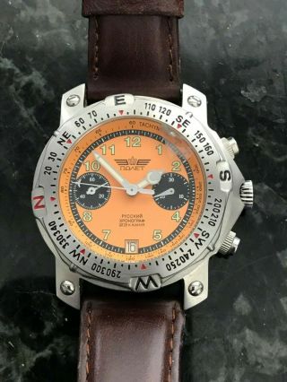 Poljot Wind - Up Limited Edition (949 Of 1200) Chronograph Watch
