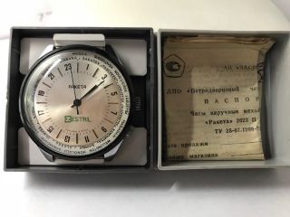 ® Nos.  Watch Raketa Antarctic 24 Hours Soviet Watch.  Made In Ussr.