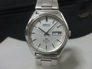 Vintage 1974 Seiko Automatic Watch [lm Special] 25j 5216 - 7100 28800bph