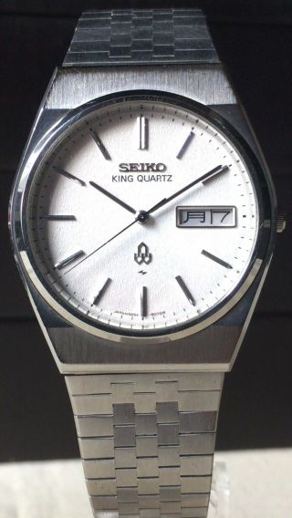 Vintage Seiko Quartz Watch/ King Quartz 5856 - 8070 Ss 1978 Band