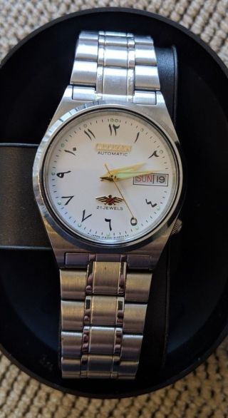 Citizen Automatic Watch,  32mm,  Japan,  21 Jewels,  Arab Numerals,  Calendar,  Box