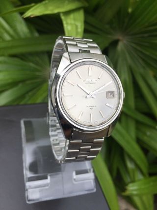 Rare Seiko 7005 - 8022 Vintage 17j W/ Date Automatic Watch Japan C