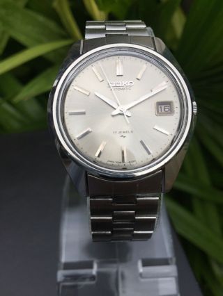 Rare Seiko 7005 - 8022 Vintage 17J w/ Date Automatic Watch Japan C 3