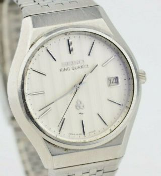 G142 Vintage Mens Seiko King Quartz Watch 0852 - 8005 Jdm Japan 92.  2
