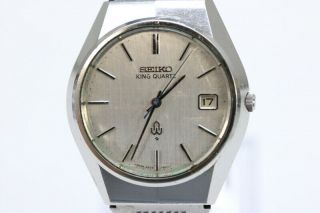 Vintage Seiko King Quartz 4822 - 8010 Quartz Watch