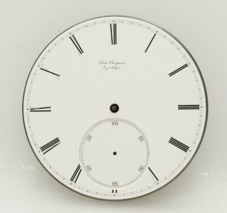 Antique Jules Jurgensen Detent Chronometer Pocket Watch Movement.  Needs Help